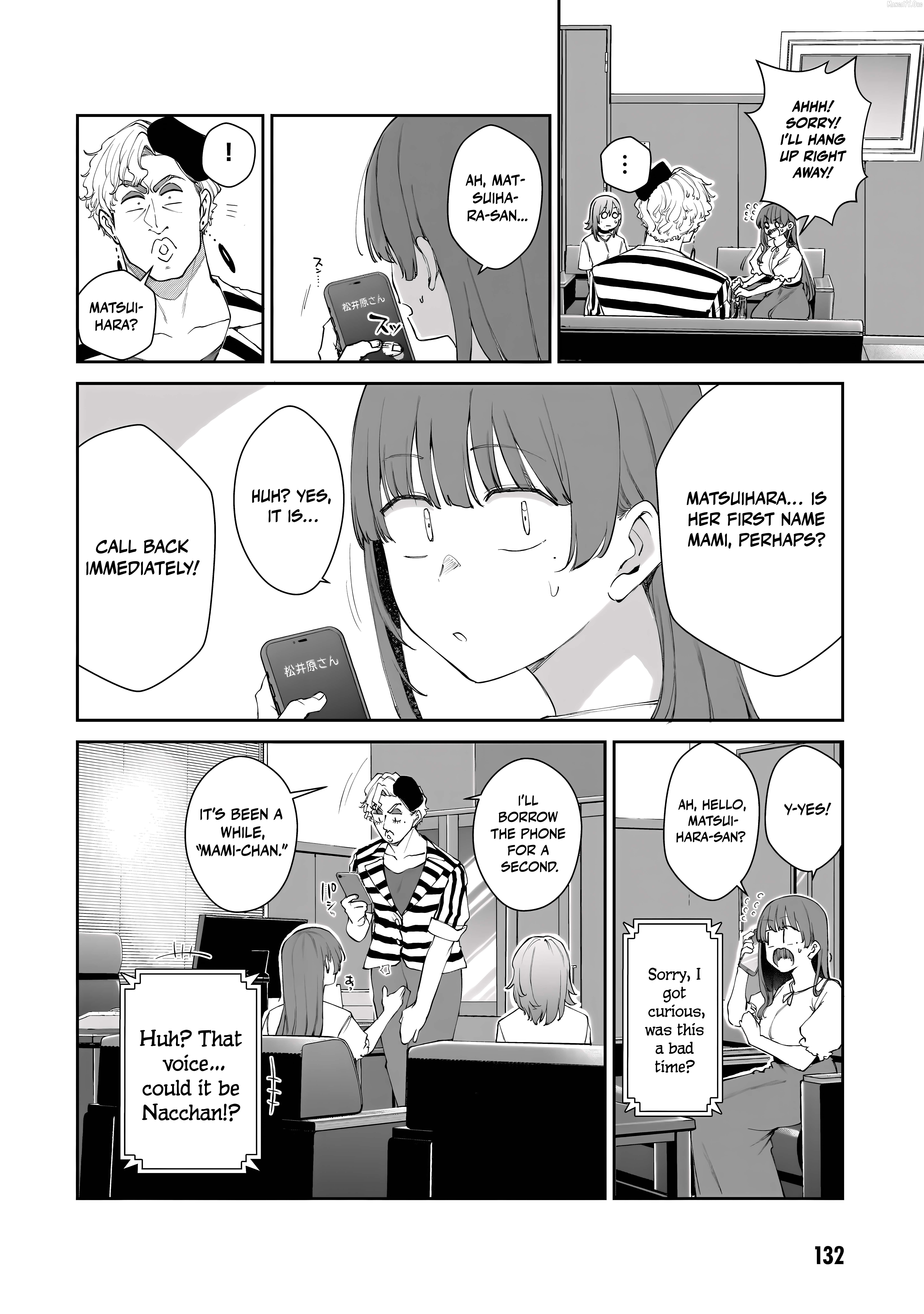 Idol Yamerukedo Kekkon Shitekuremasu Ka!? Chapter 21.2 - page 1