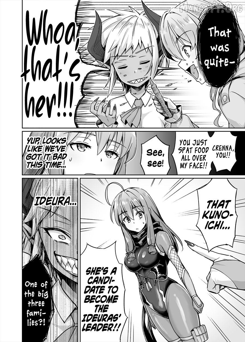 Somehow, I Started Living With a NEET Otaku Kunoichi Chapter 48 - page 4