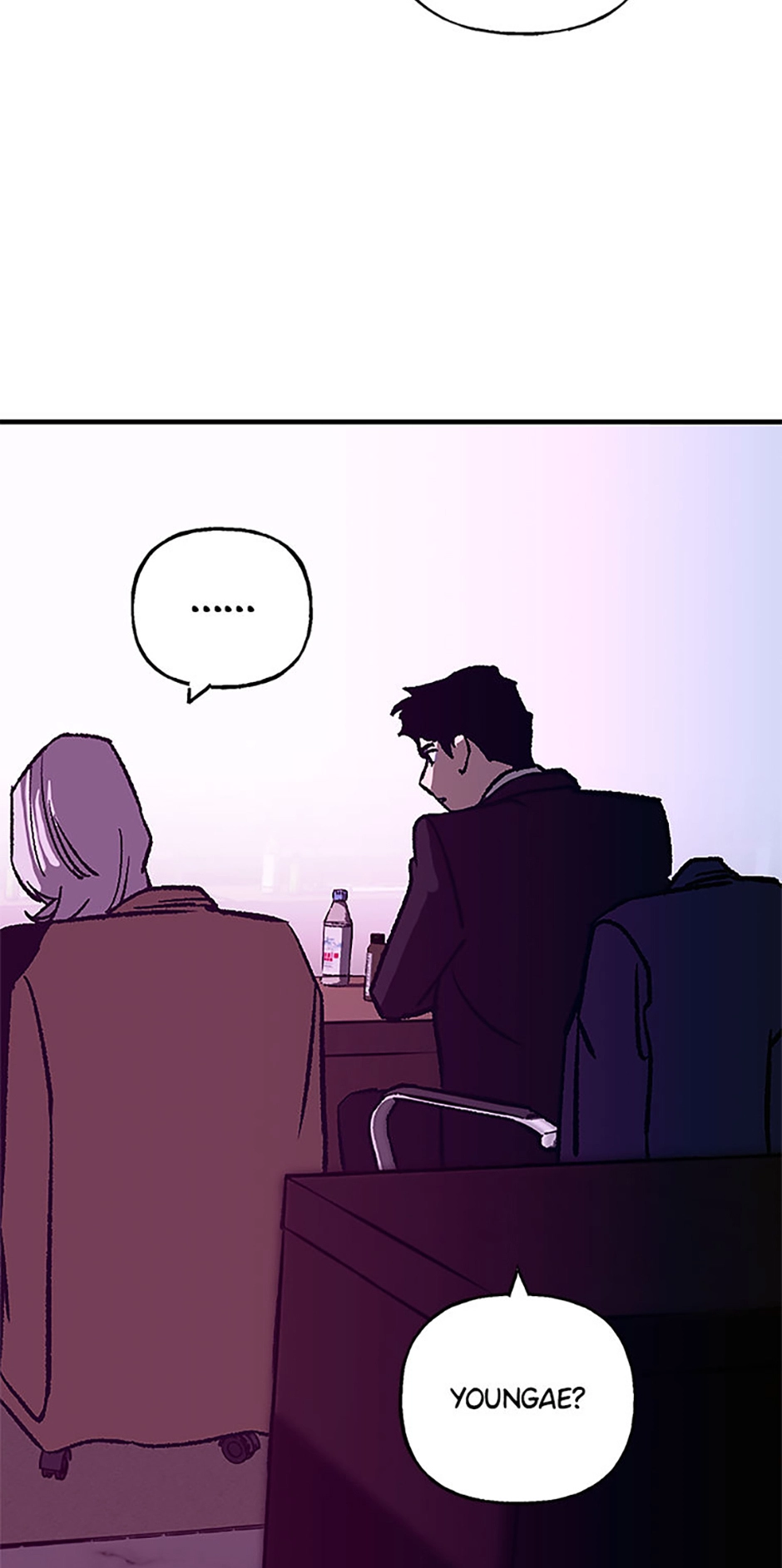 How to Draw an Ellipse Chapter 198 - page 40