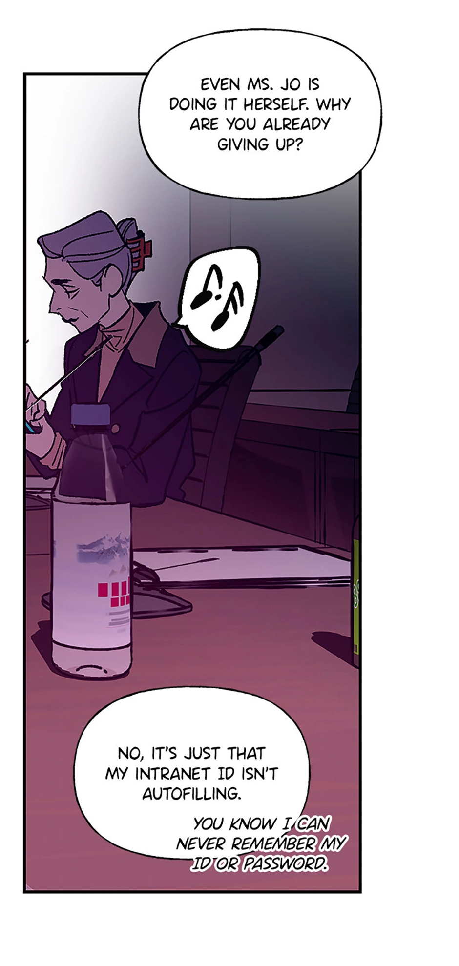 How to Draw an Ellipse Chapter 198 - page 47