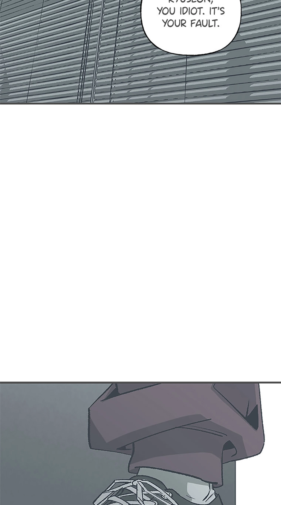 How to Draw an Ellipse Chapter 205 - page 2