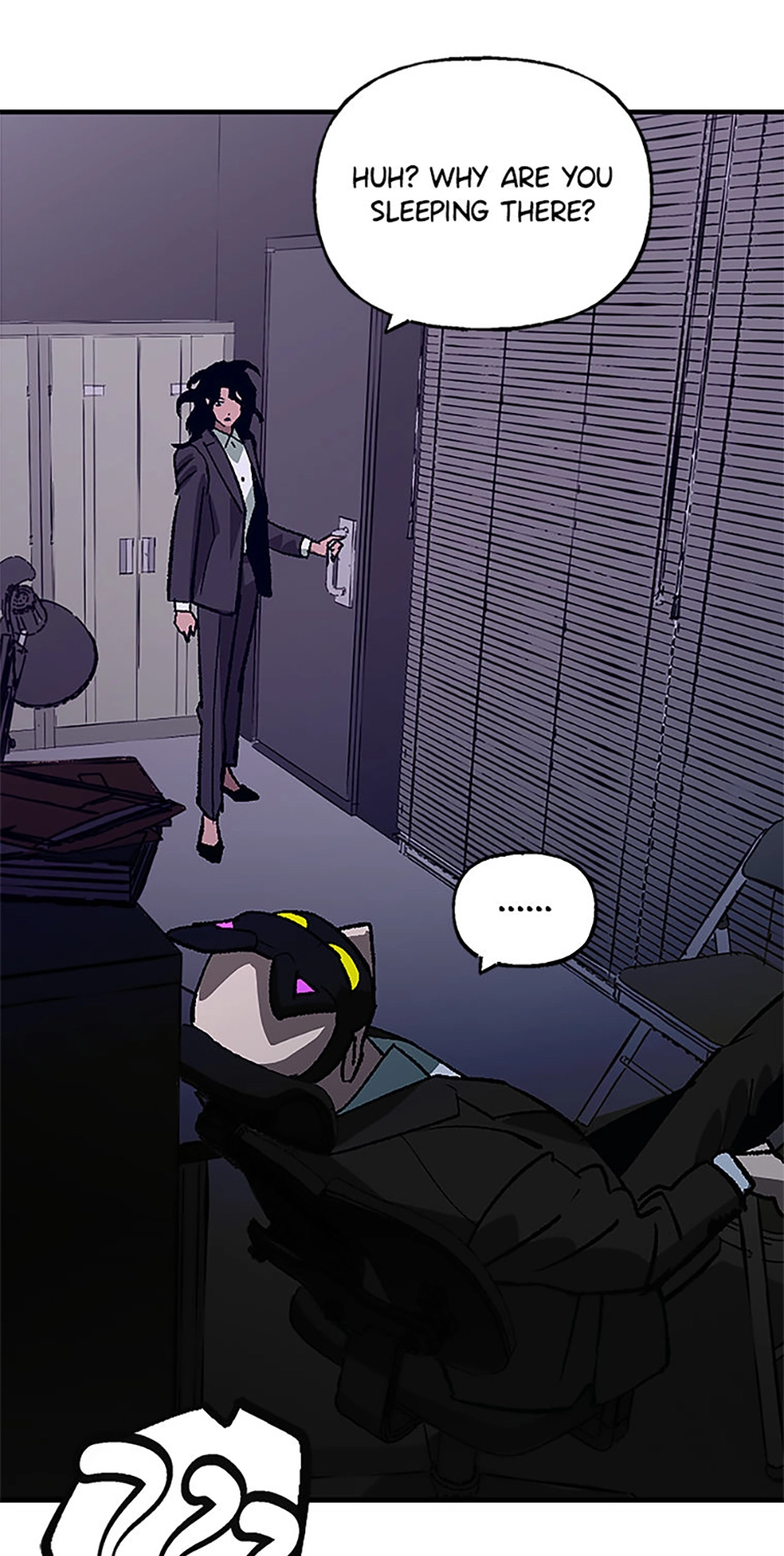 How to Draw an Ellipse Chapter 205 - page 83