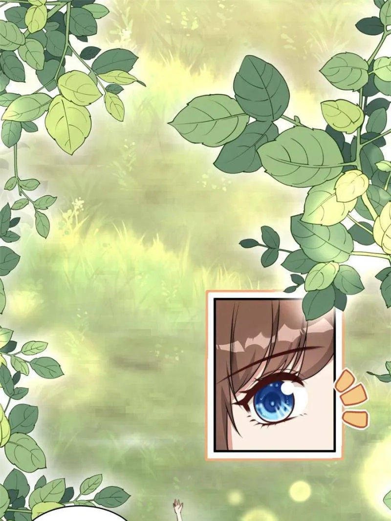 I Became the Beastman’s Wife Chapter 395 - page 10