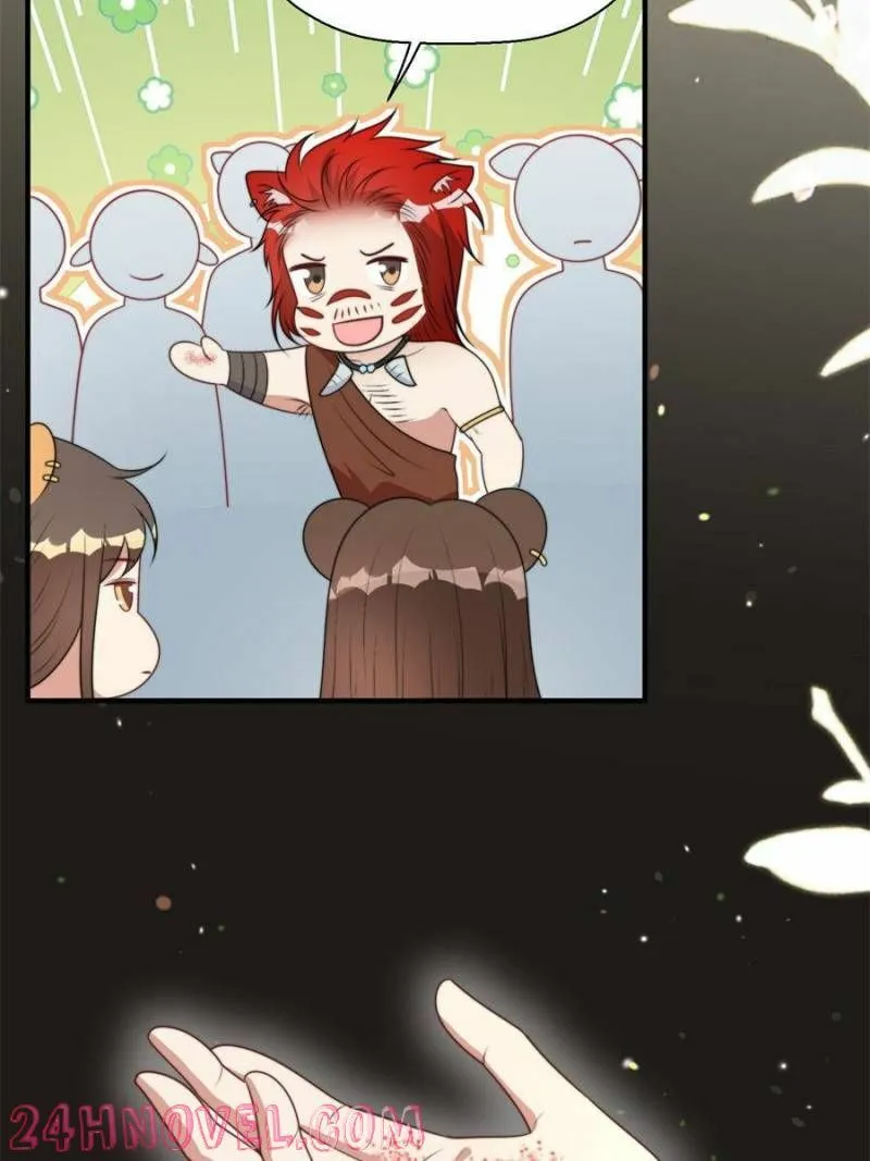 I Became the Beastman’s Wife Chapter 406 - page 14