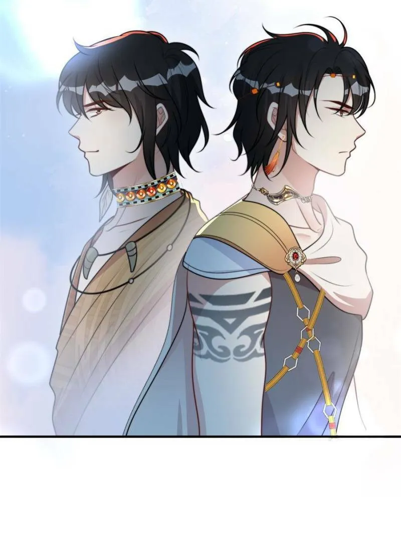 I Became the Beastman’s Wife Chapter 413 - page 13