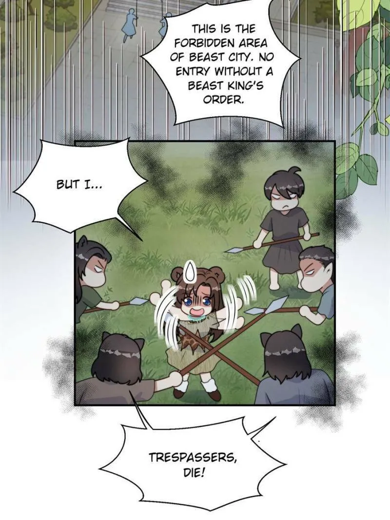 I Became the Beastman’s Wife Chapter 412 - page 10