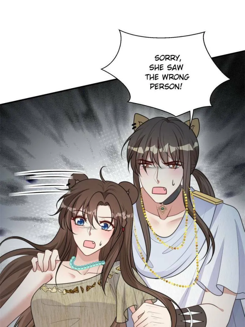 I Became the Beastman’s Wife Chapter 412 - page 12