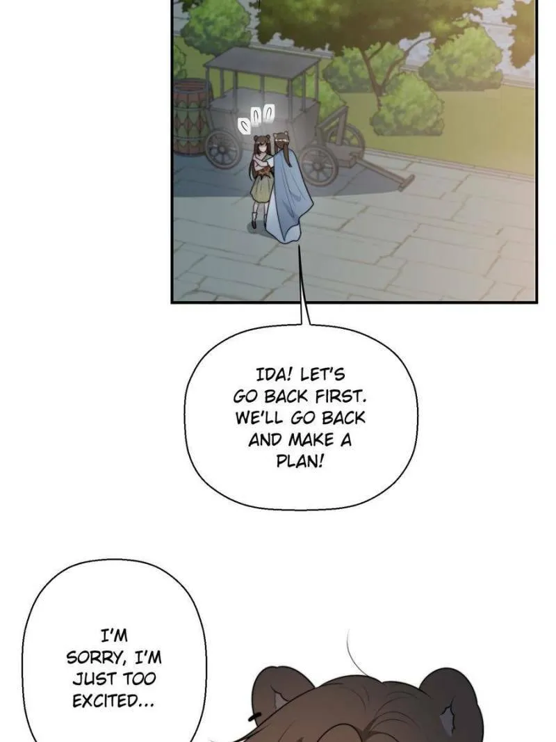 I Became the Beastman’s Wife Chapter 412 - page 14