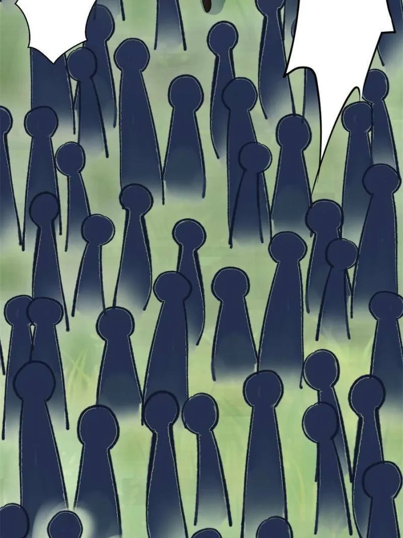 I Became the Beastman’s Wife Chapter 412 - page 3