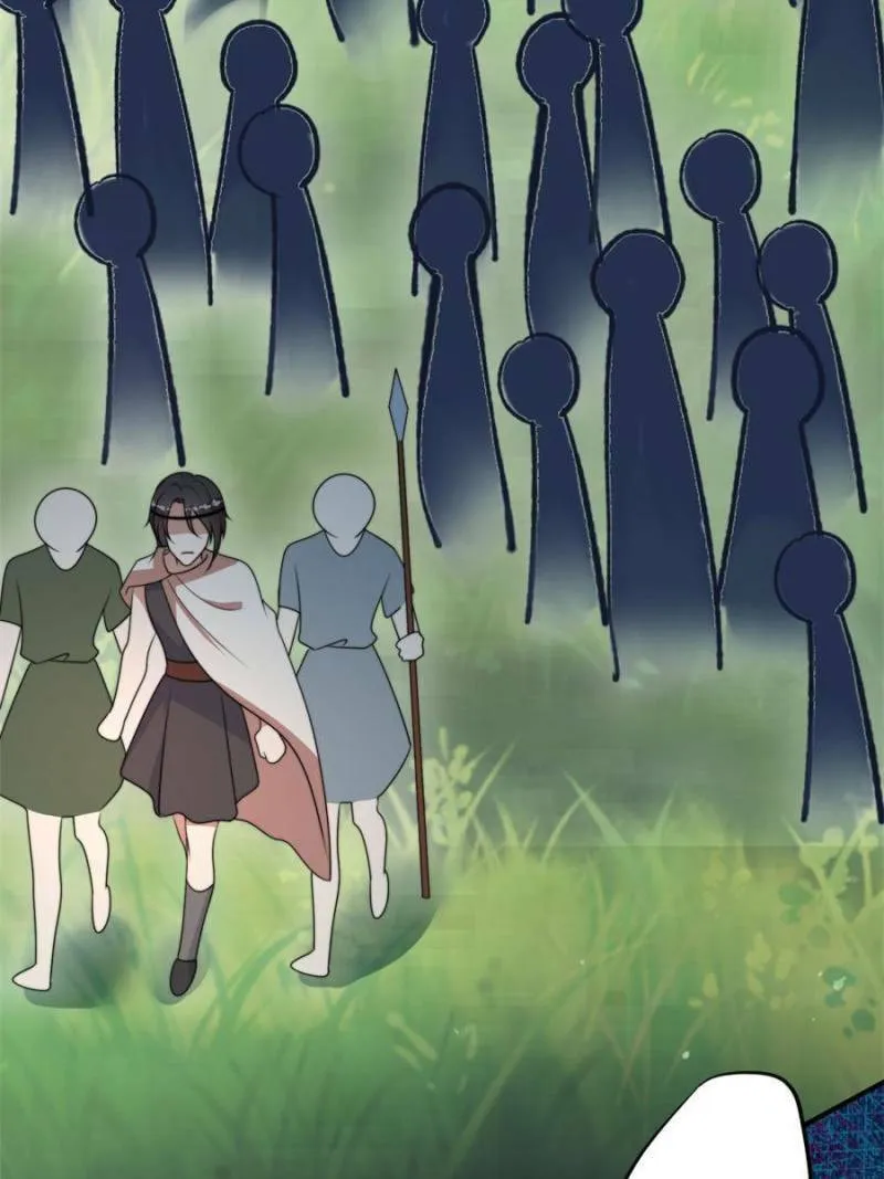 I Became the Beastman’s Wife Chapter 412 - page 4