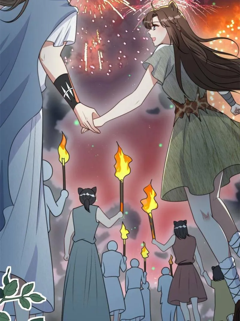 I Became the Beastman’s Wife Chapter 410 - page 12