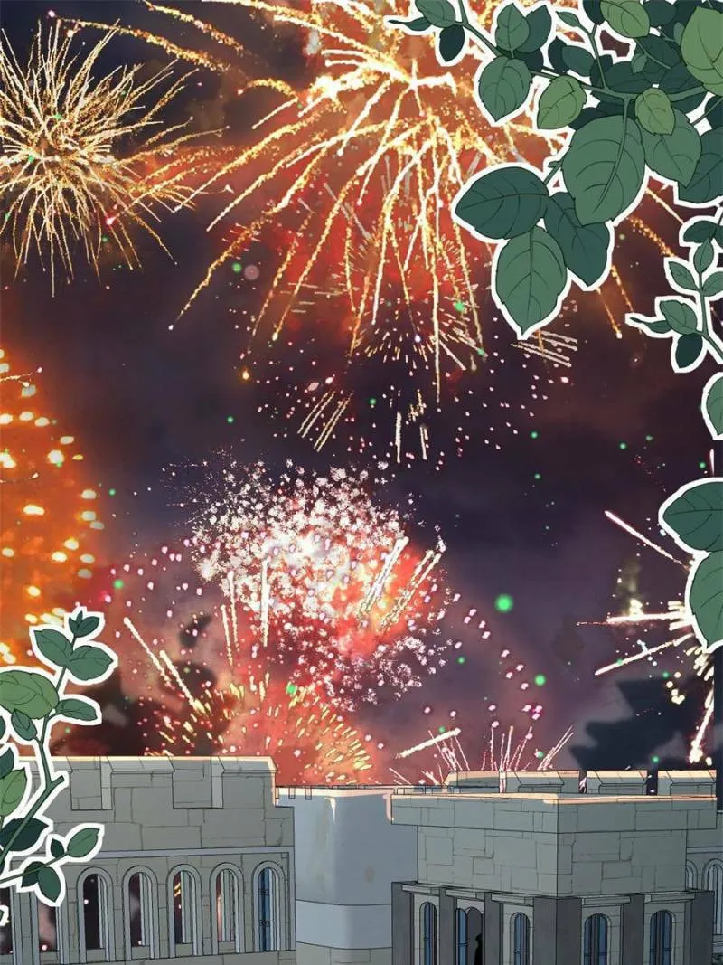 I Became the Beastman’s Wife Chapter 410 - page 18