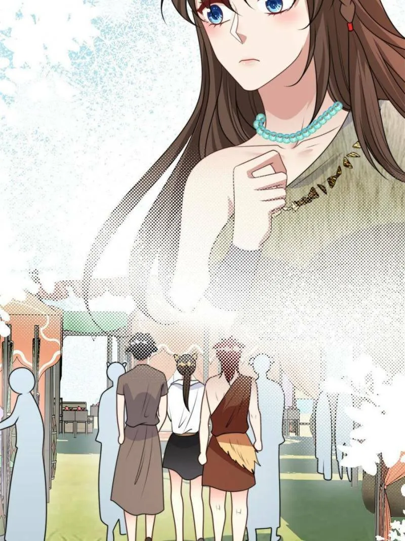 I Became the Beastman’s Wife Chapter 409 - page 20