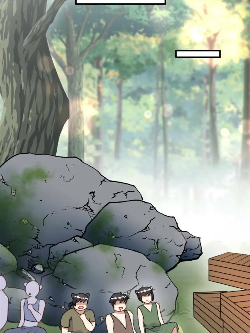 I Became the Beastman’s Wife Chapter 405 - page 10