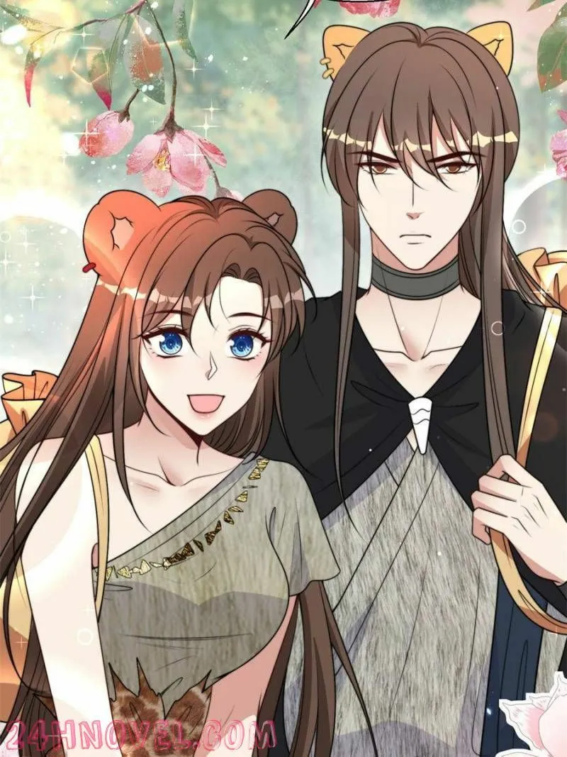 I Became the Beastman’s Wife Chapter 405 - page 15