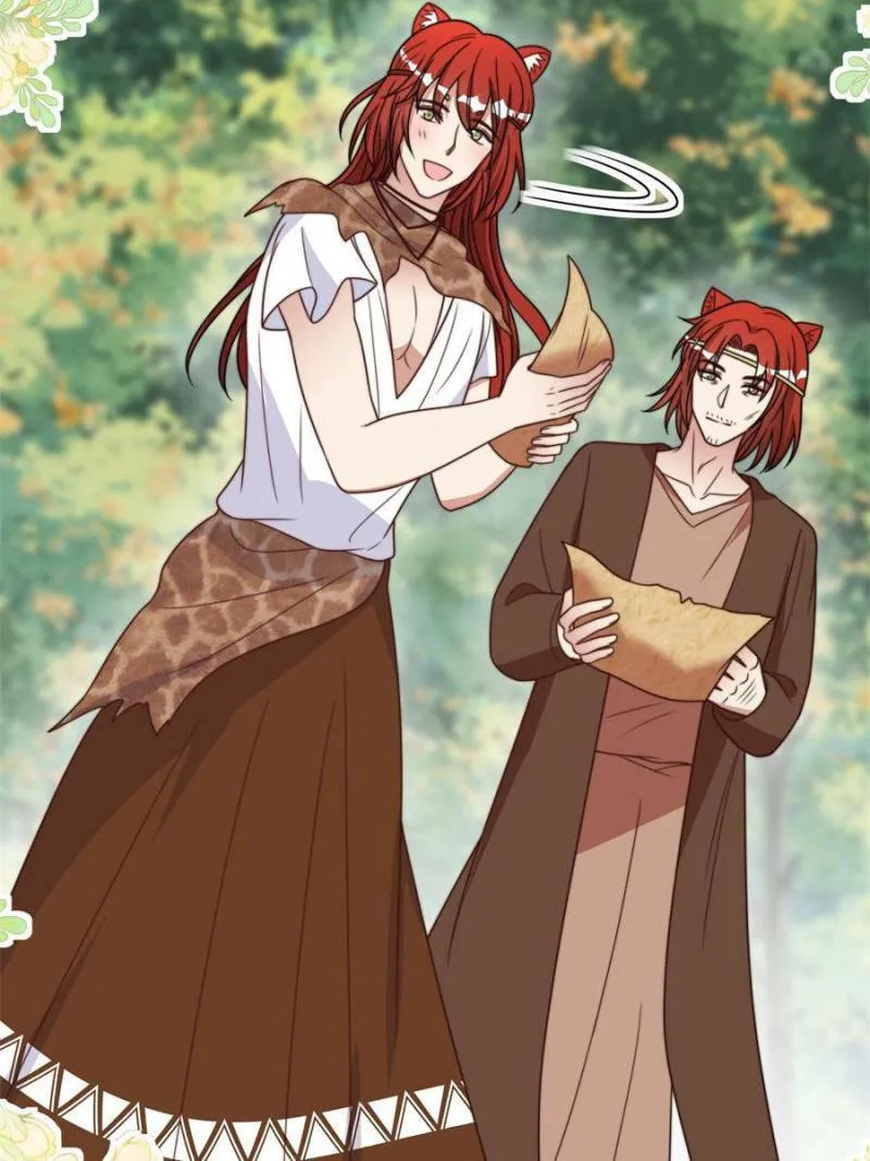 I Became the Beastman’s Wife Chapter 404 - page 12