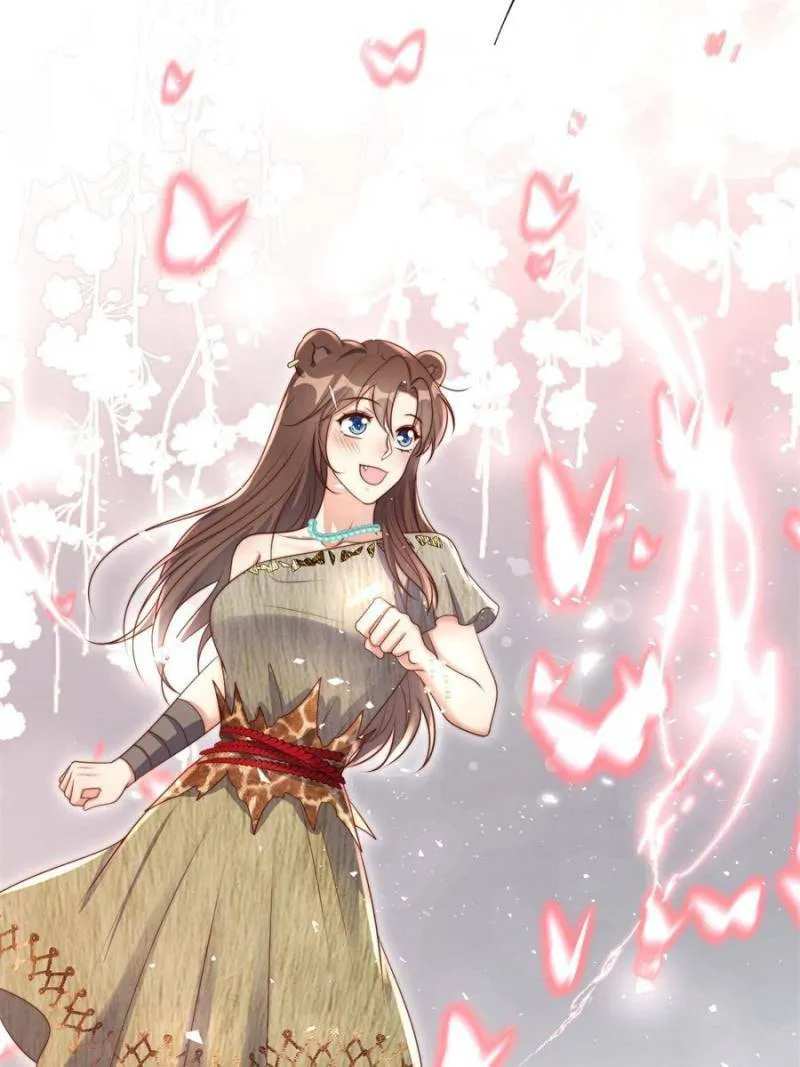 I Became the Beastman’s Wife Chapter 398 - page 12