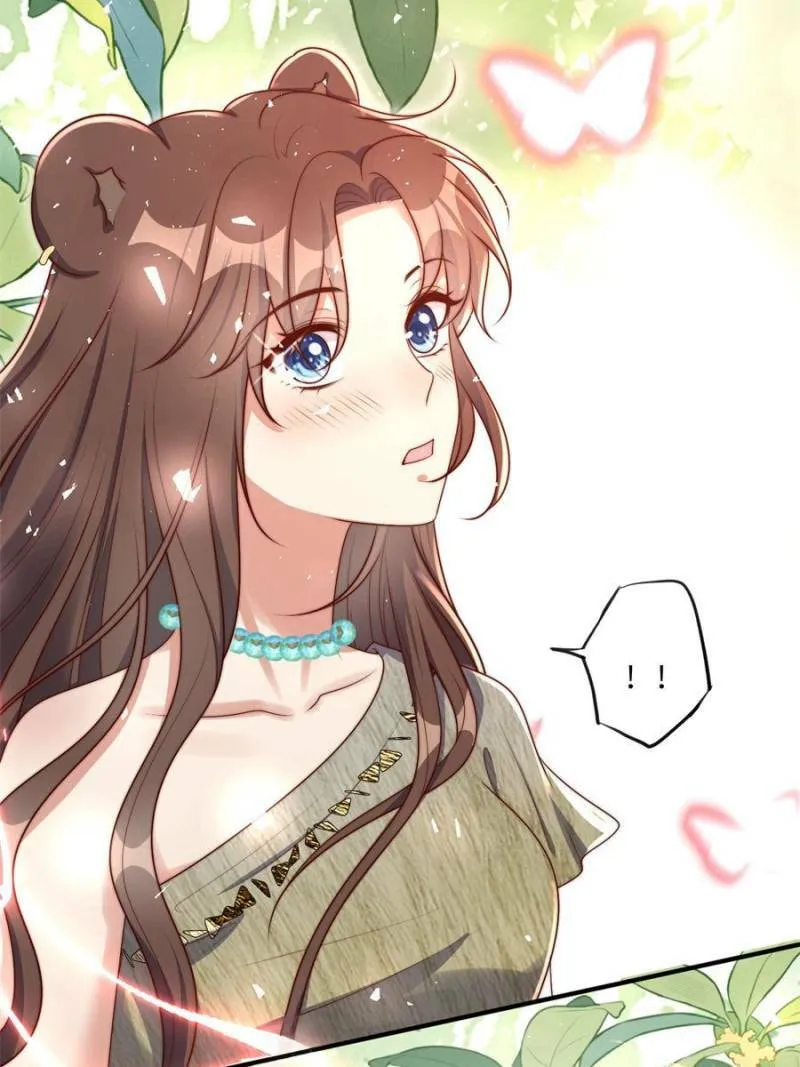 I Became the Beastman’s Wife Chapter 398 - page 14