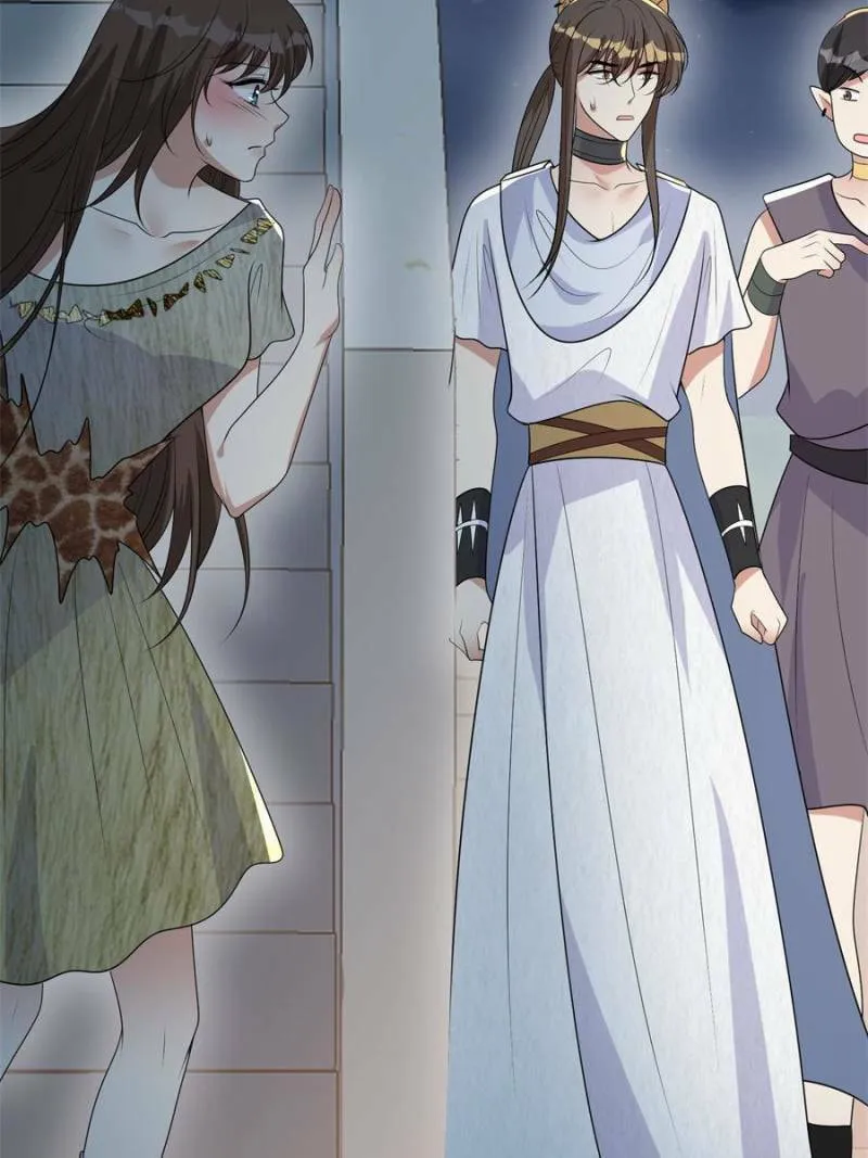 I Became the Beastman’s Wife Chapter 414 - page 13