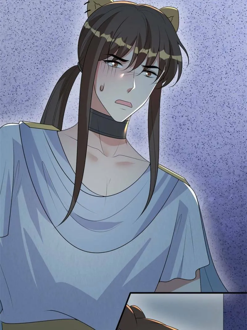 I Became the Beastman’s Wife Chapter 414 - page 16