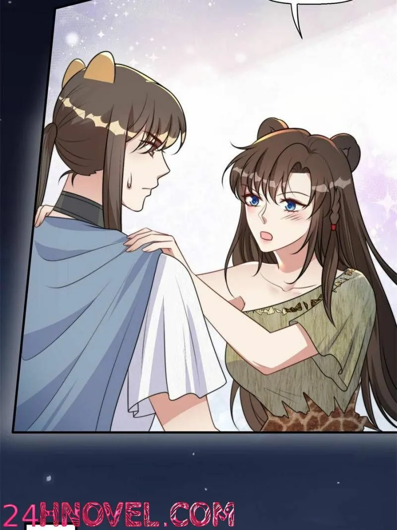 I Became the Beastman’s Wife Chapter 414 - page 3