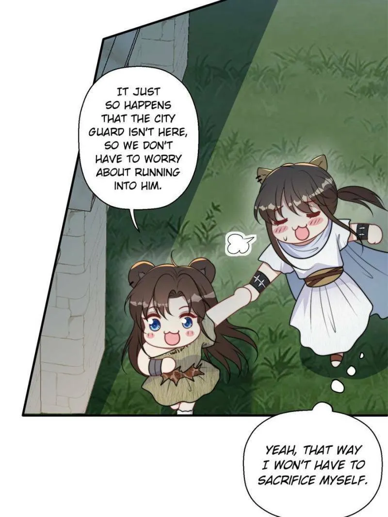 I Became the Beastman’s Wife Chapter 414 - page 8