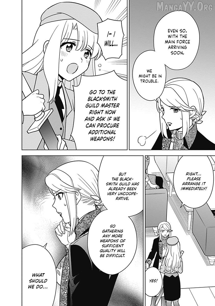 The Legendary Weapon Became My Bride When I Overwhelmed The Production Job Chapter 27 - page 16
