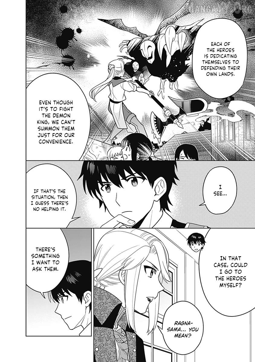The Legendary Weapon Became My Bride When I Overwhelmed The Production Job Chapter 27 - page 6
