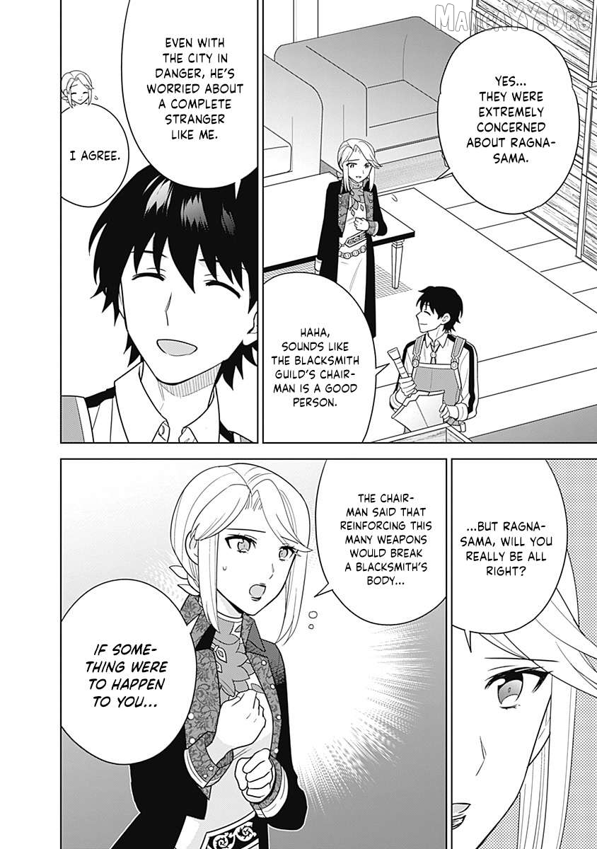 The Legendary Weapon Became My Bride When I Overwhelmed The Production Job Chapter 28 - page 5
