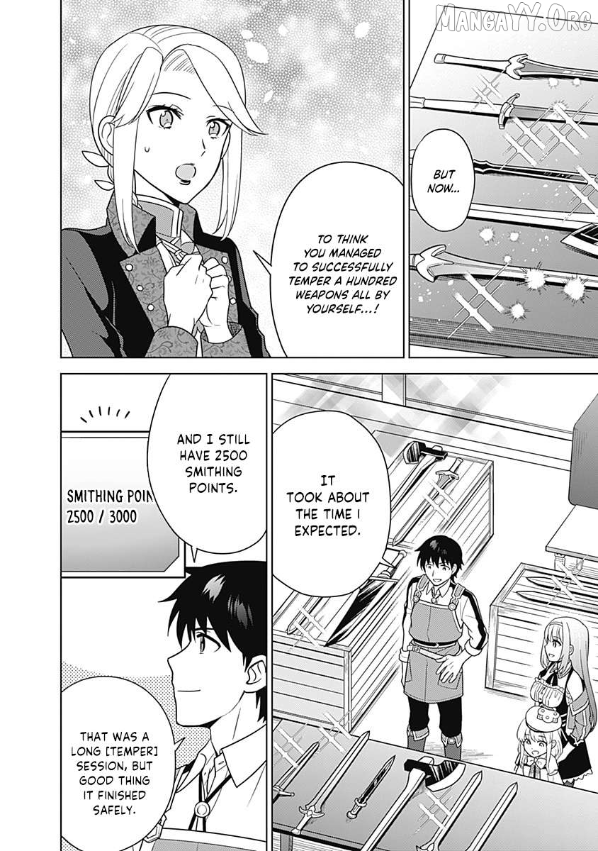 The Legendary Weapon Became My Bride When I Overwhelmed The Production Job Chapter 29 - page 3