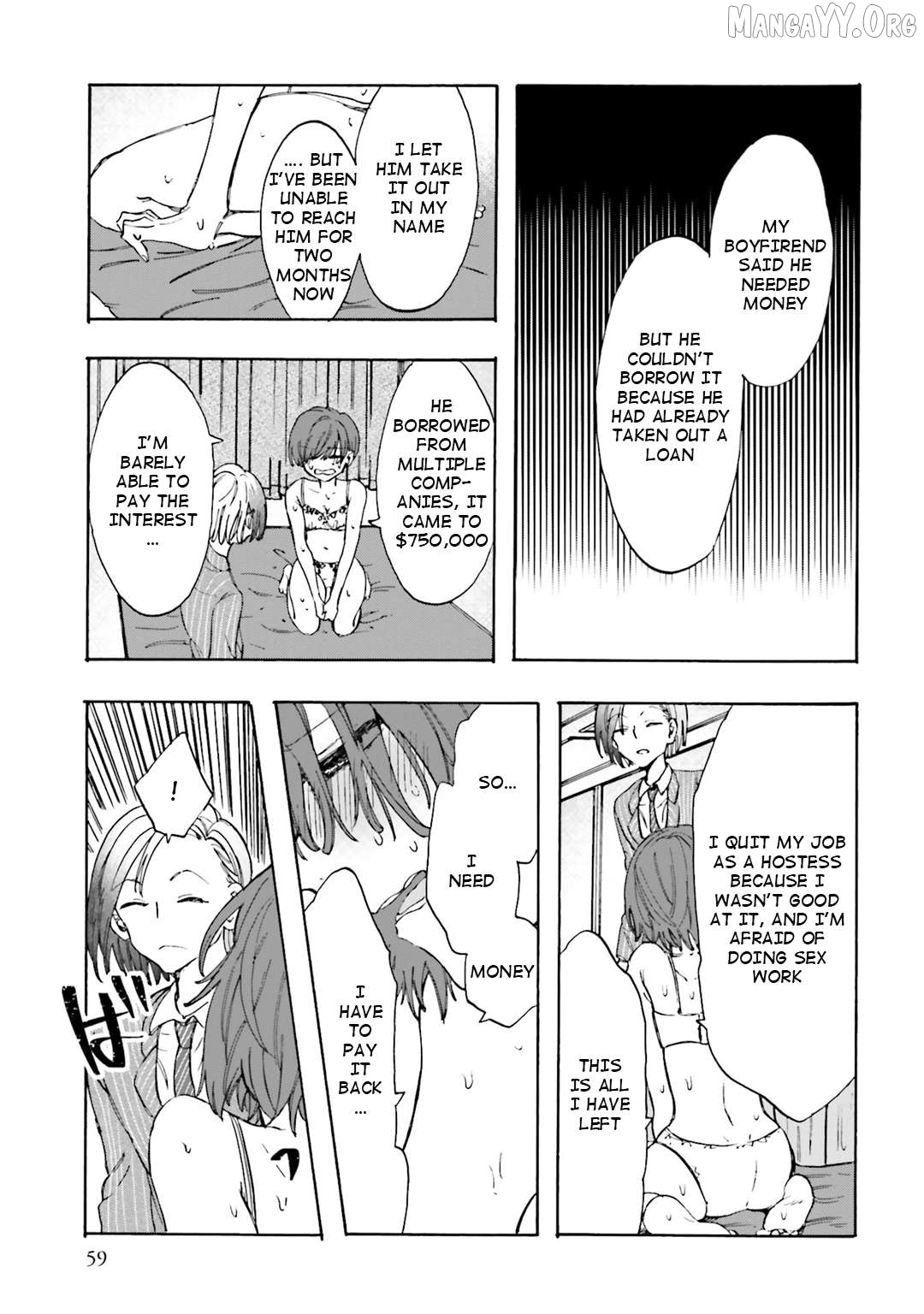 Henai Café Chapter 29 - page 21