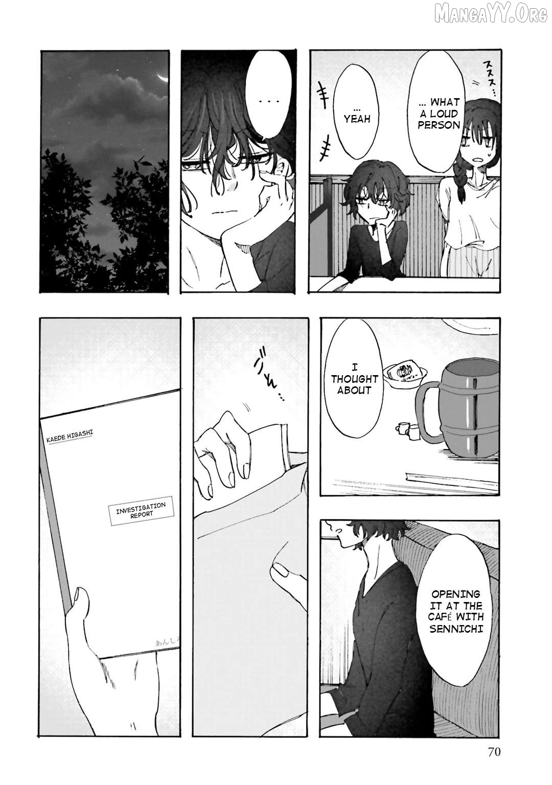 Henai Café Chapter 29 - page 32