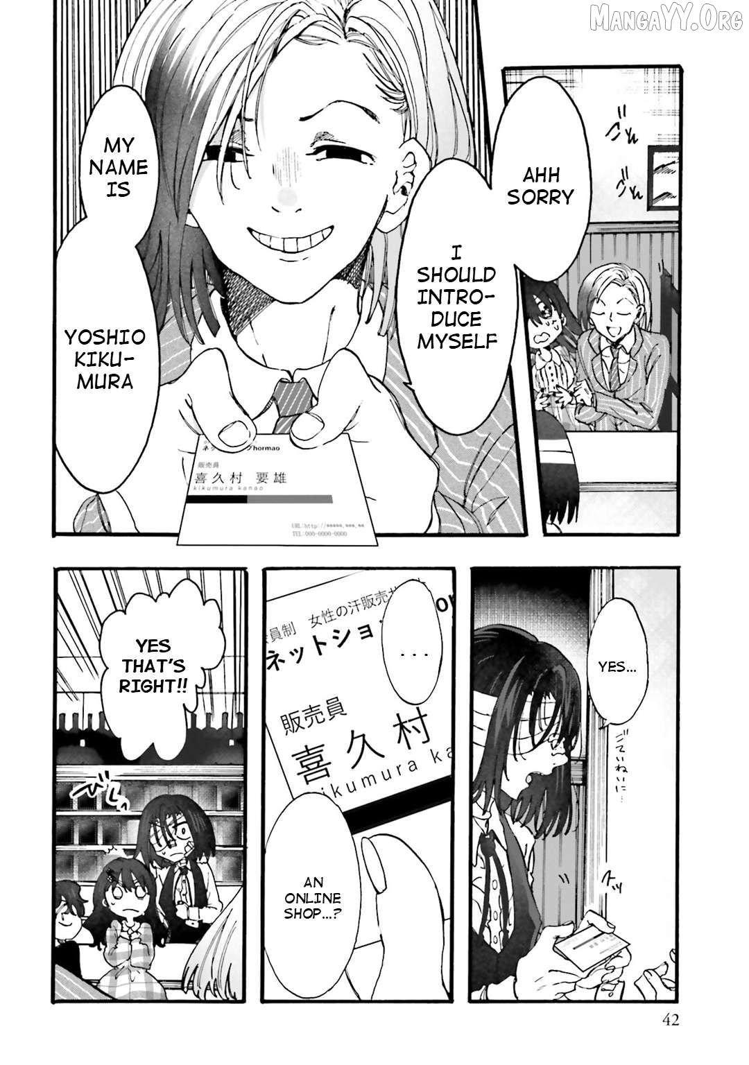 Henai Café Chapter 29 - page 4