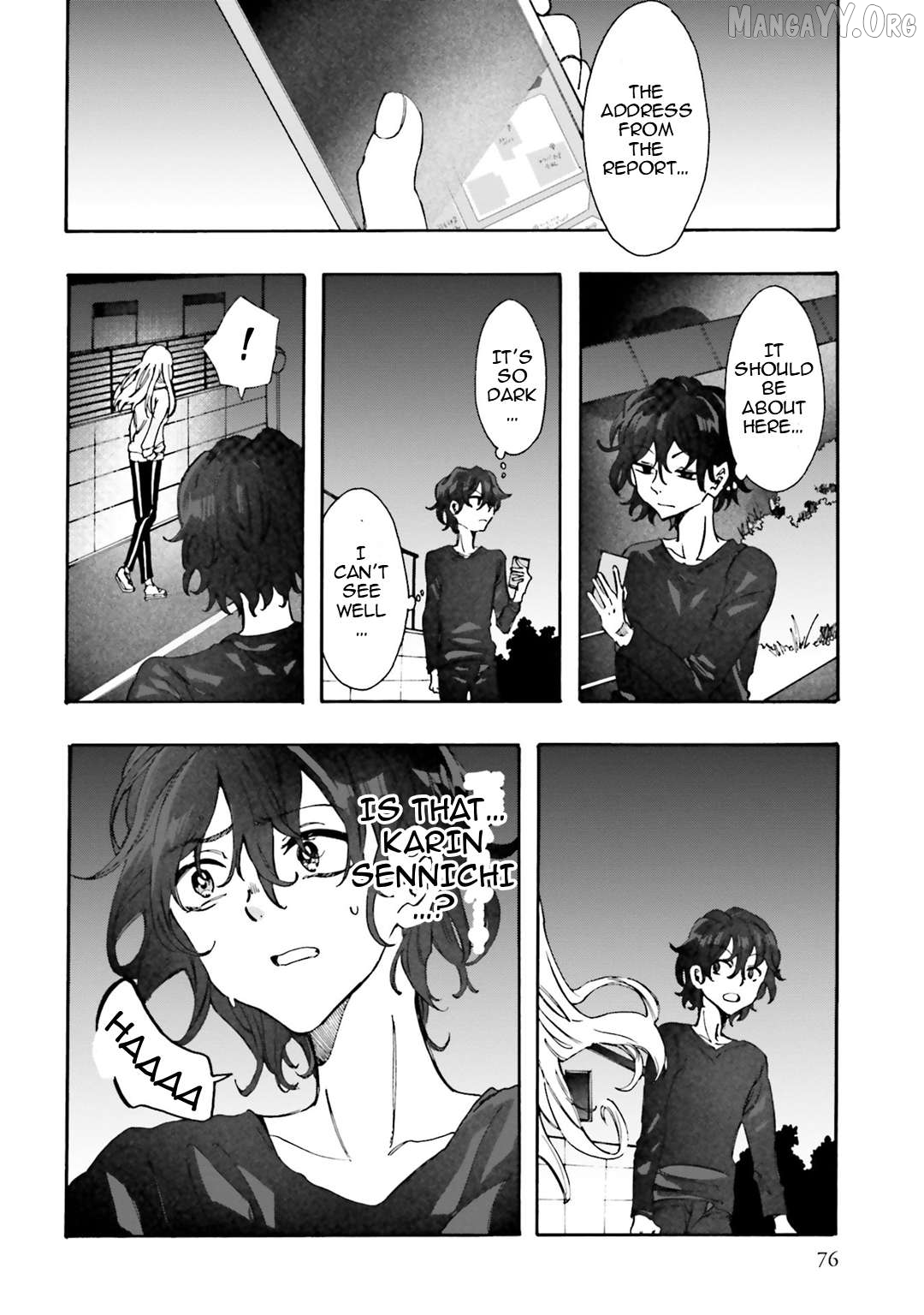 Henai Café Chapter 30 - page 2