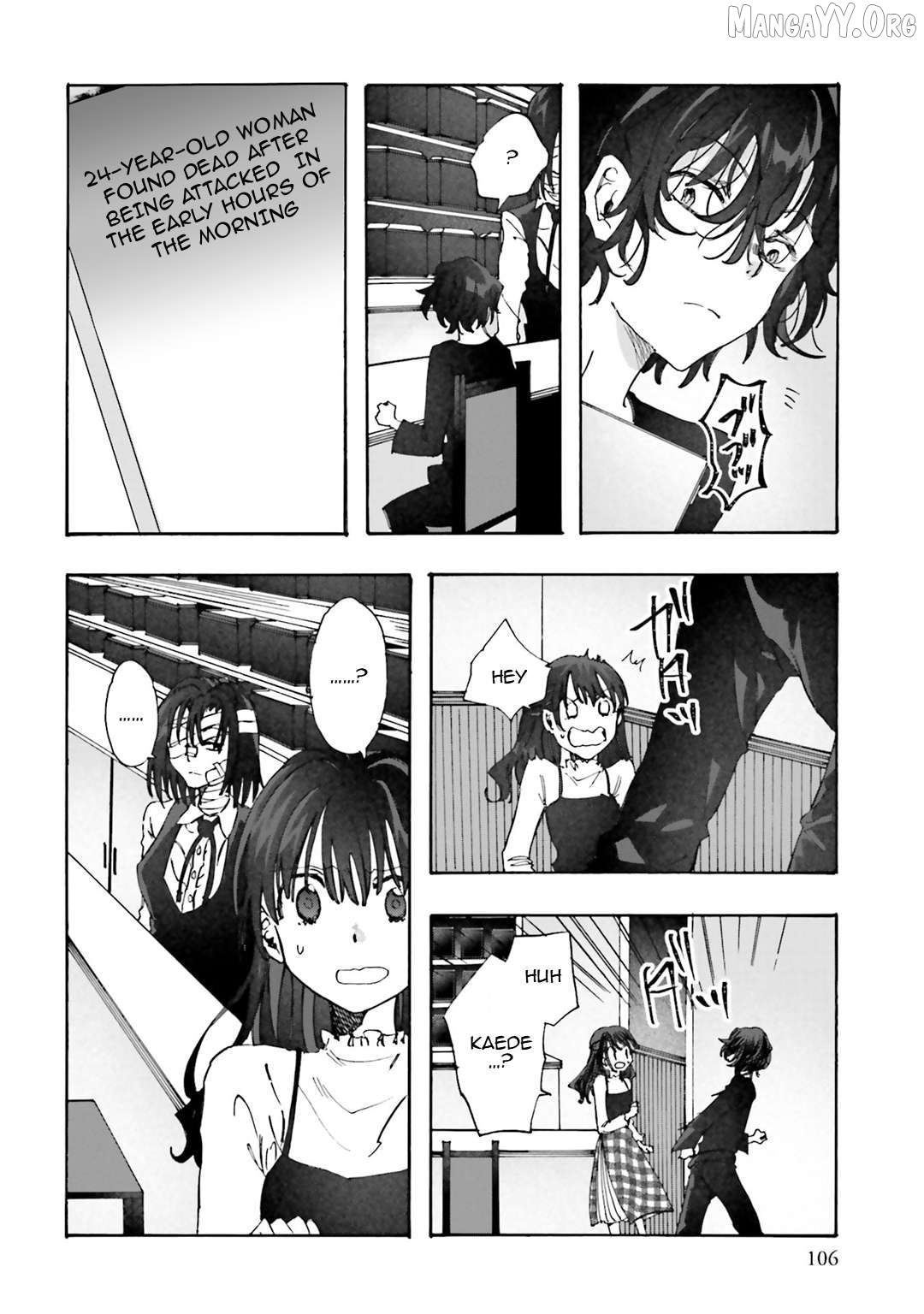 Henai Café Chapter 30 - page 32