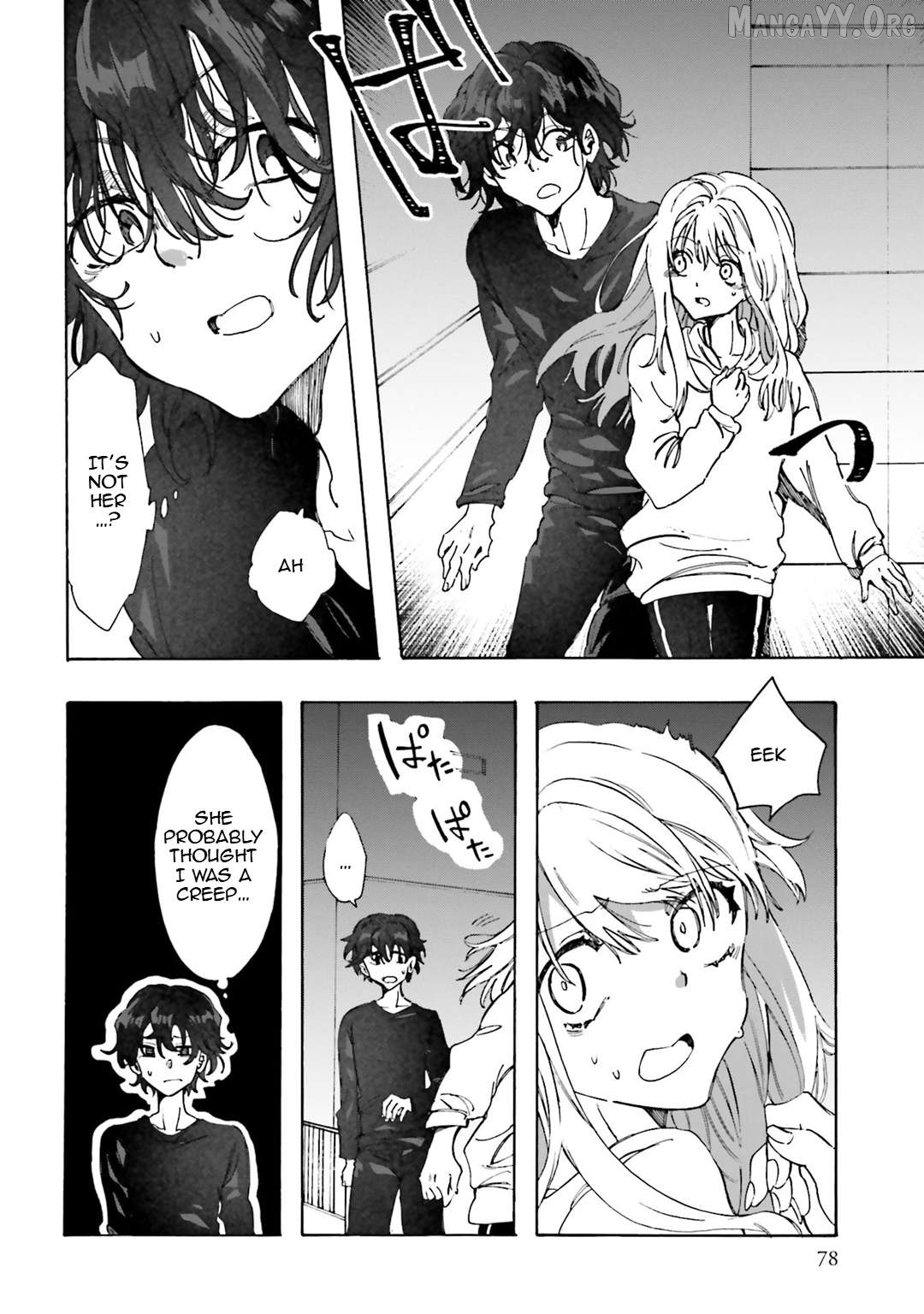 Henai Café Chapter 30 - page 4