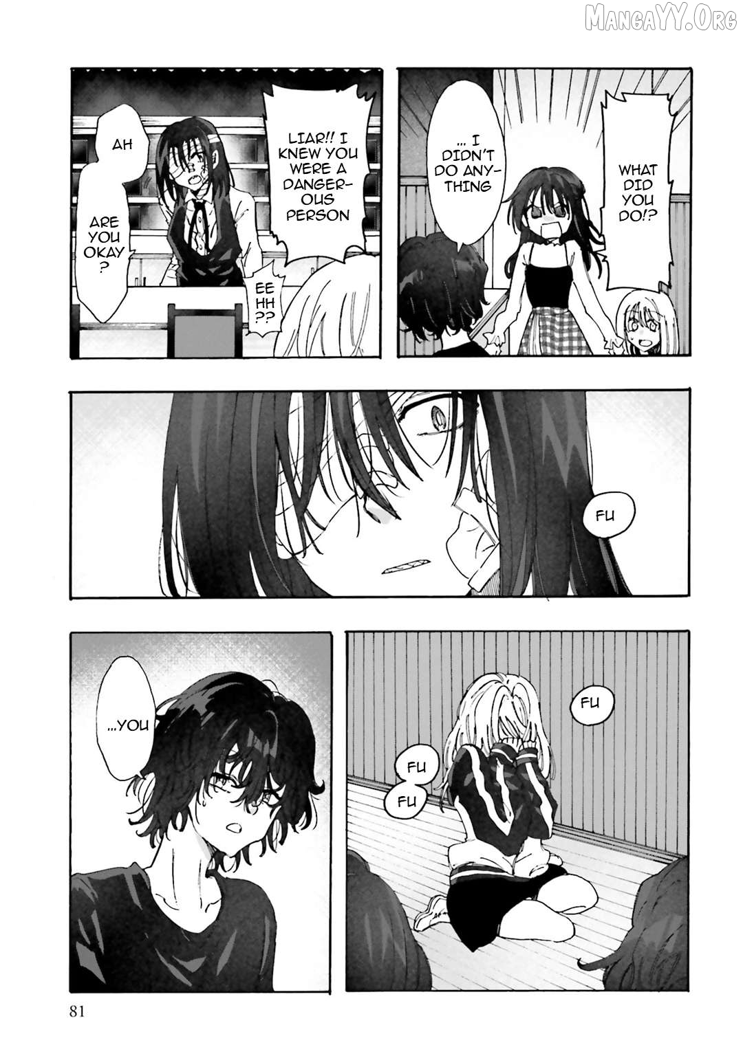 Henai Café Chapter 30 - page 7