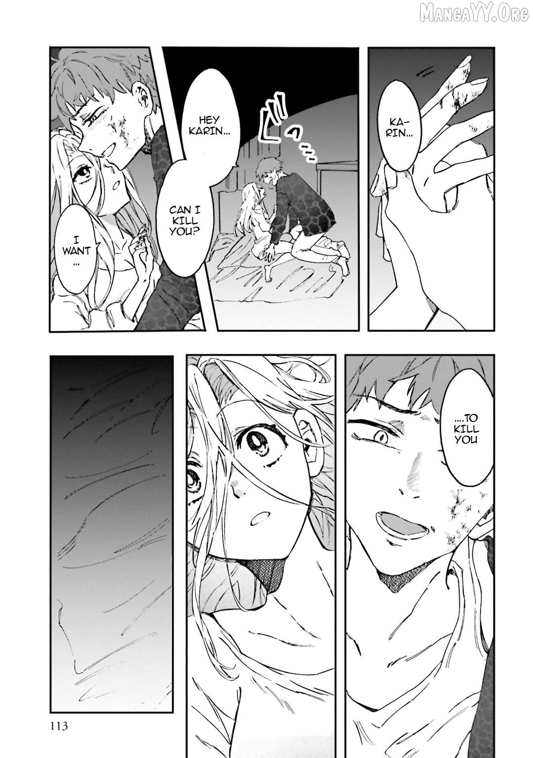 Henai Café Chapter 31 - page 3