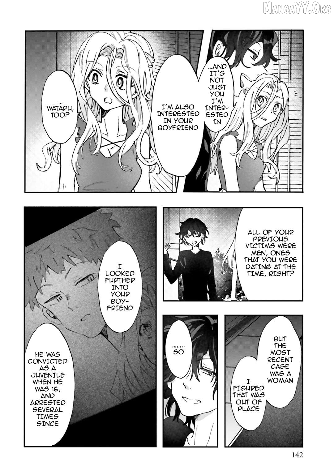Henai Café Chapter 31 - page 32