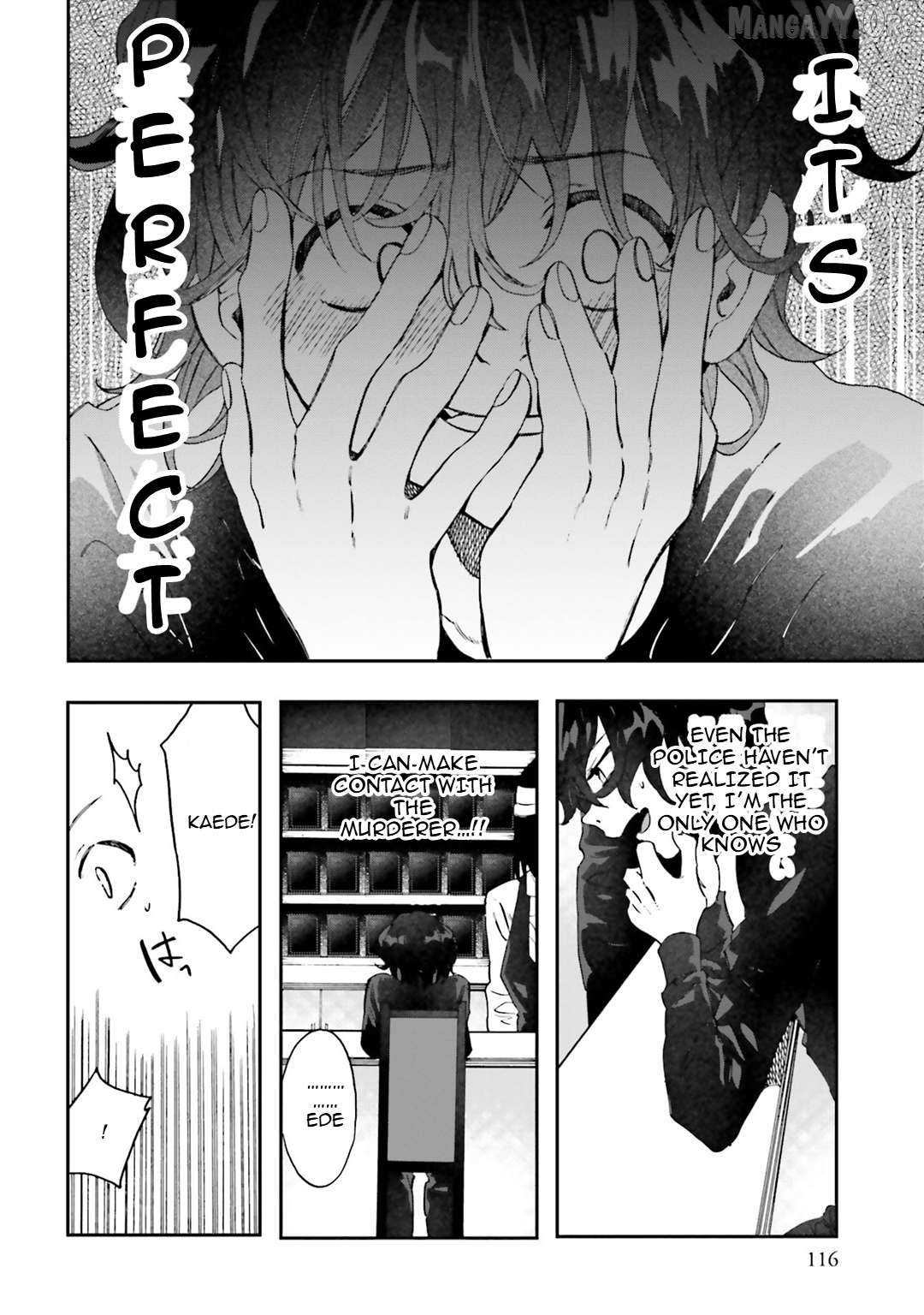 Henai Café Chapter 31 - page 6