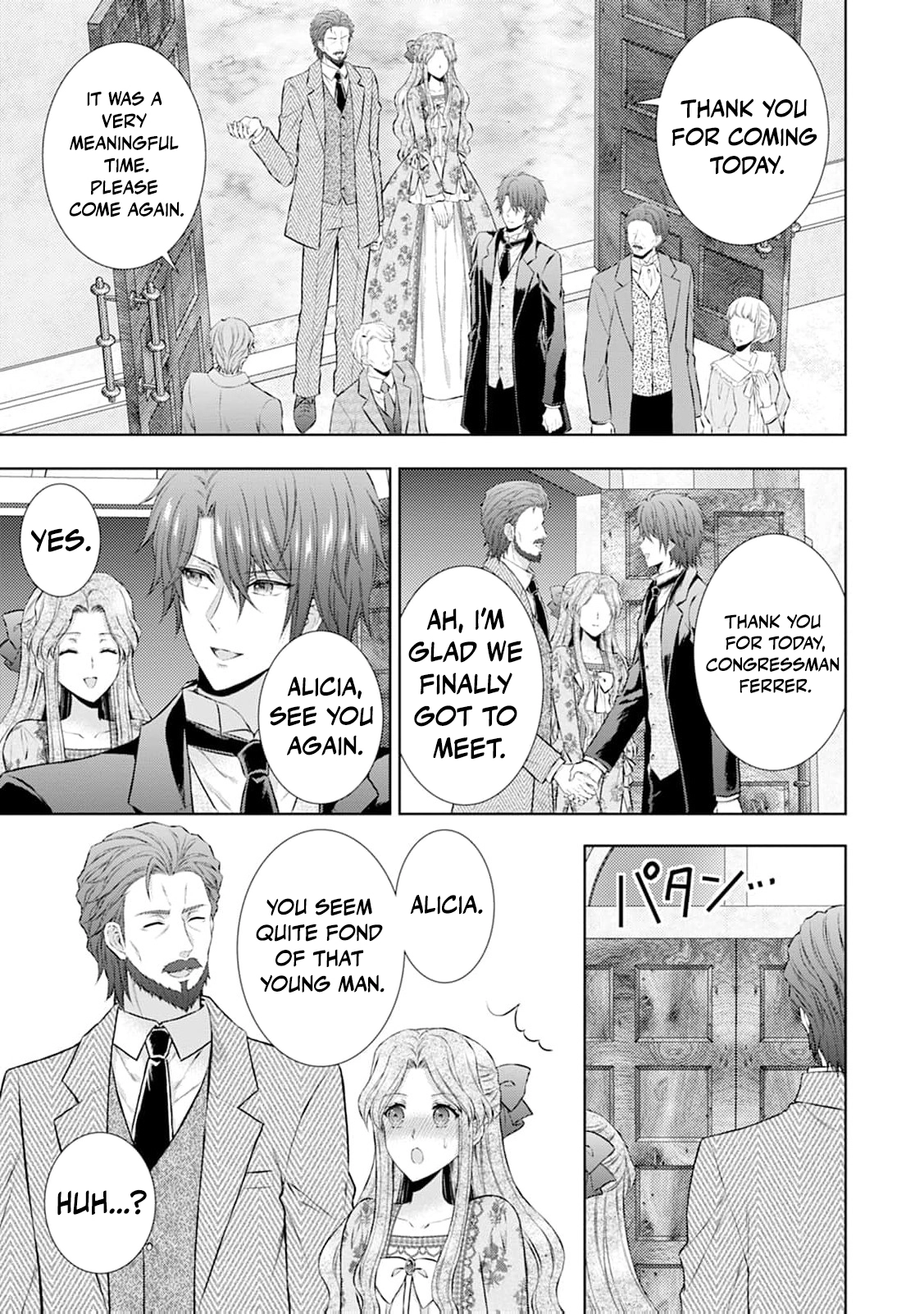 Baskerville's Family Political Marriage Chapter 14 - page 10