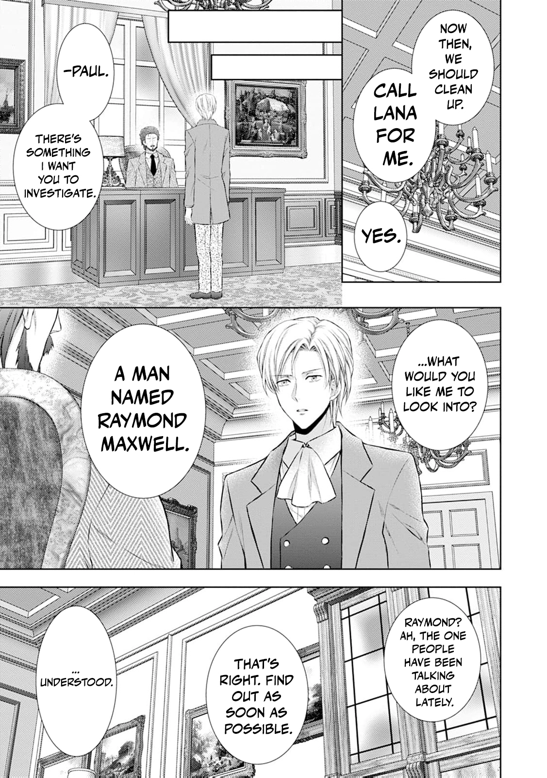 Baskerville's Family Political Marriage Chapter 14 - page 12