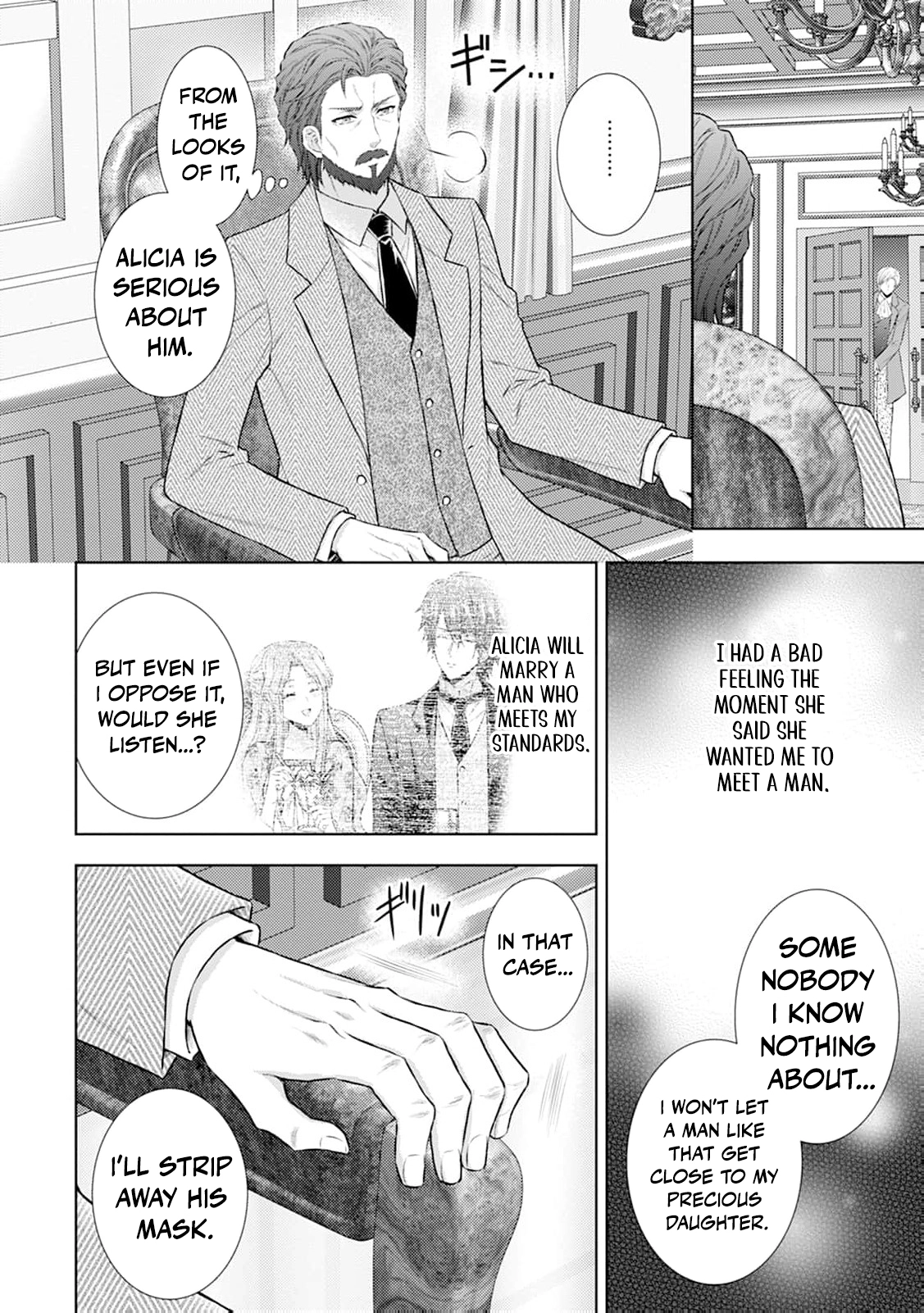 Baskerville's Family Political Marriage Chapter 14 - page 13