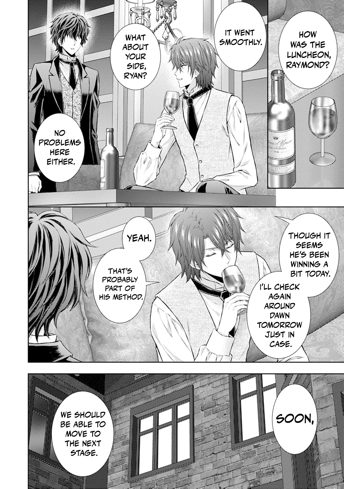 Baskerville's Family Political Marriage Chapter 14 - page 15