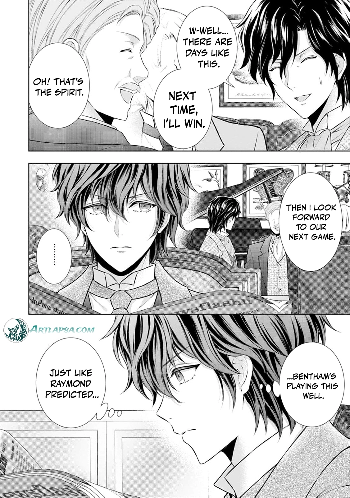 Baskerville's Family Political Marriage Chapter 14 - page 19