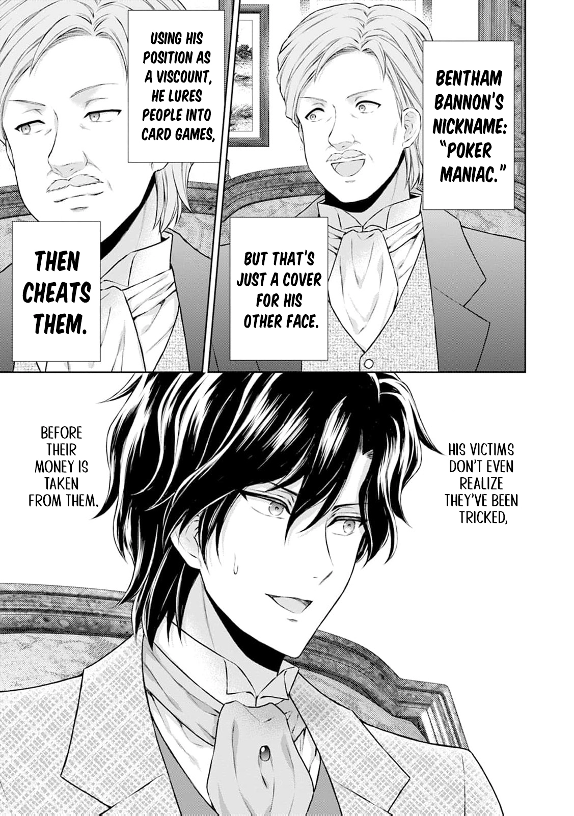 Baskerville's Family Political Marriage Chapter 14 - page 20