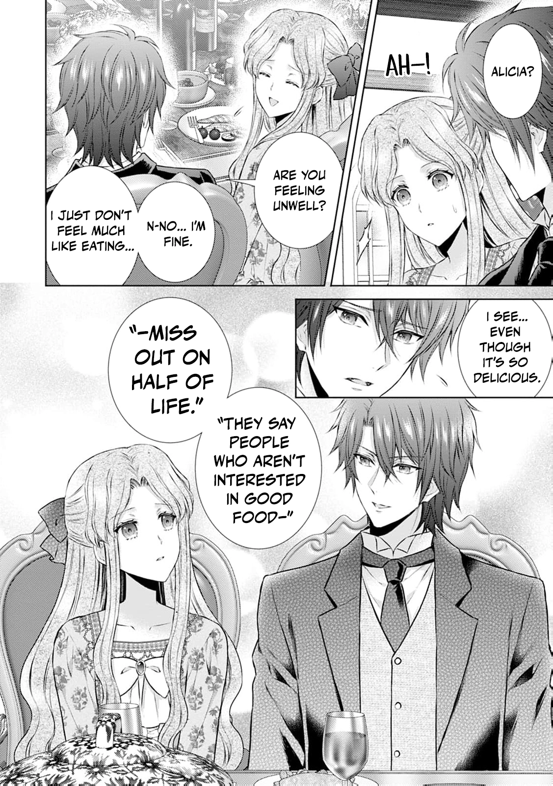 Baskerville's Family Political Marriage Chapter 14 - page 7