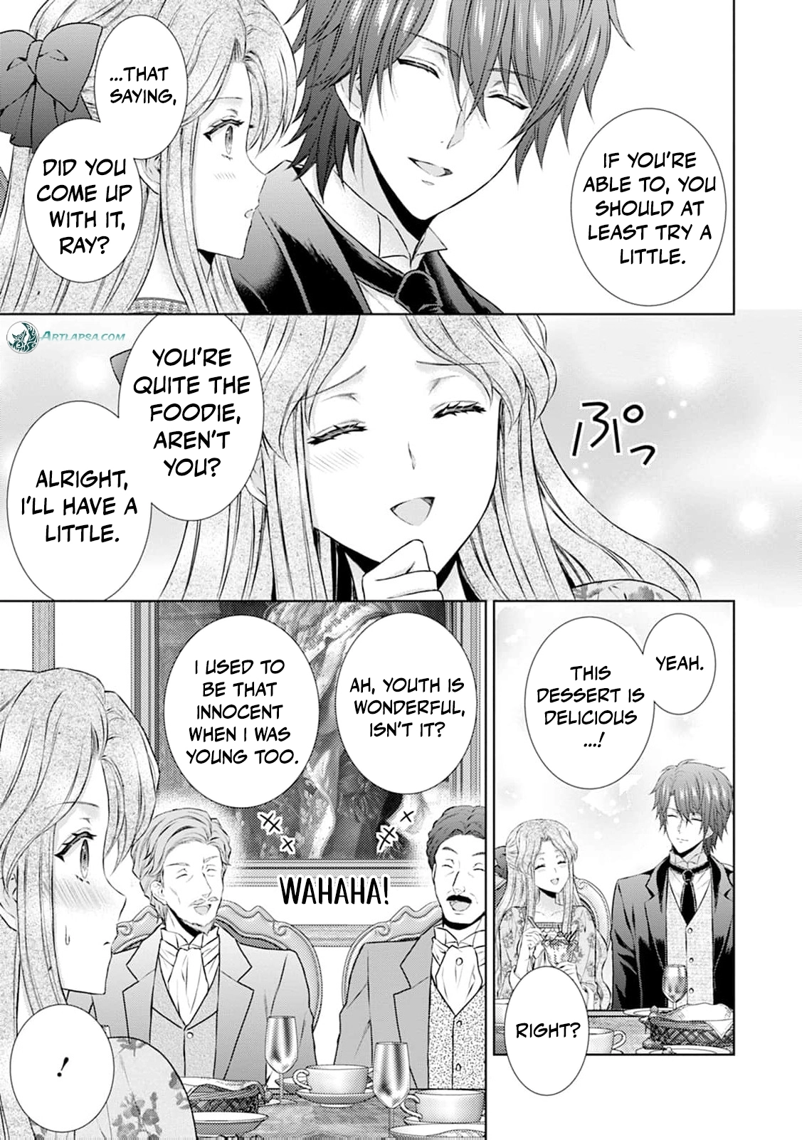 Baskerville's Family Political Marriage Chapter 14 - page 8