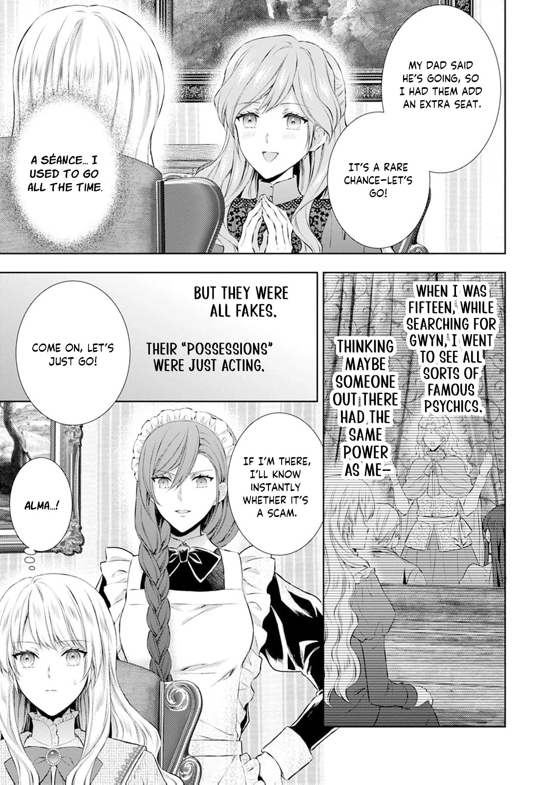 Baskerville's Family Political Marriage Chapter 15 - page 17