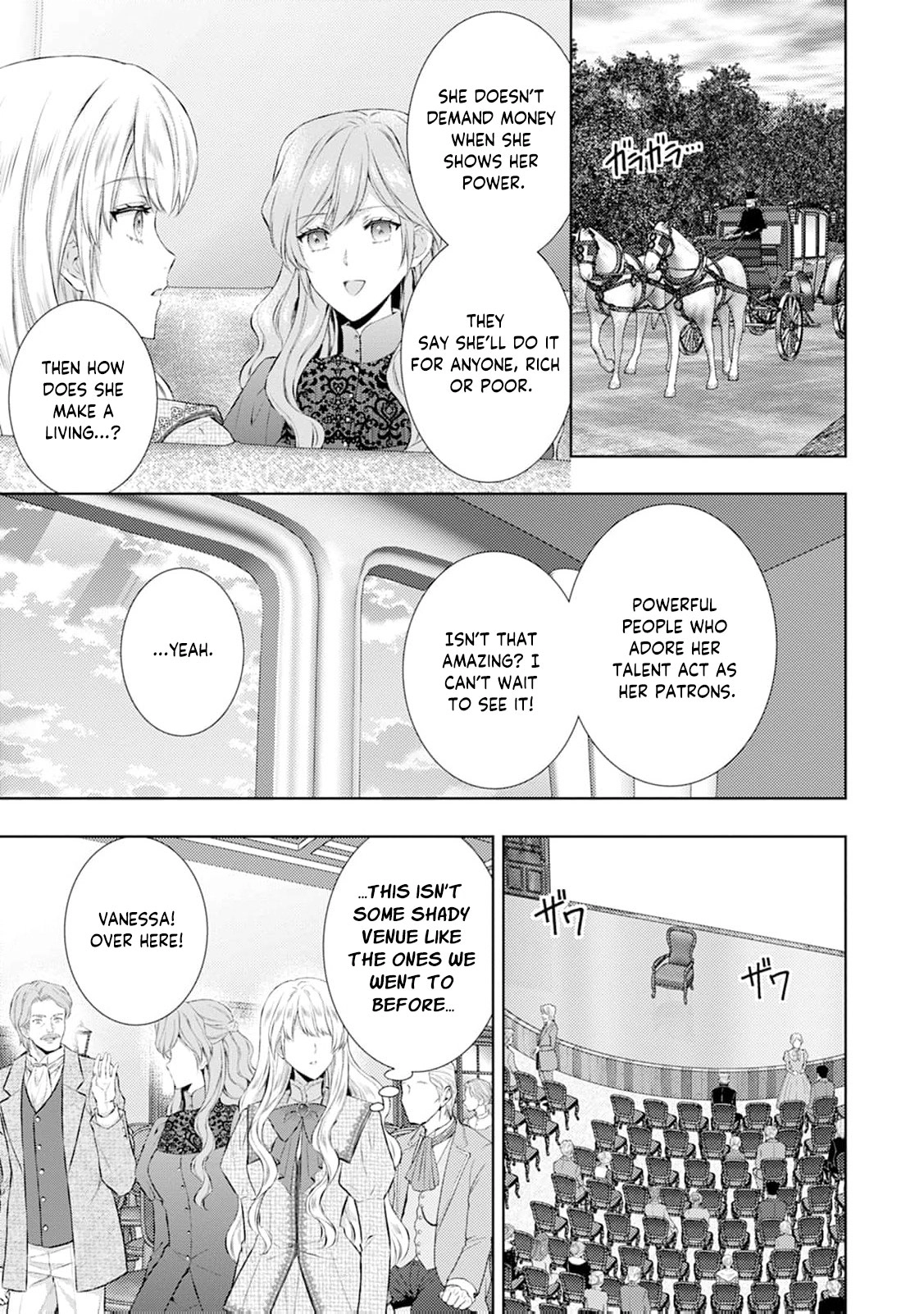 Baskerville's Family Political Marriage Chapter 15 - page 19